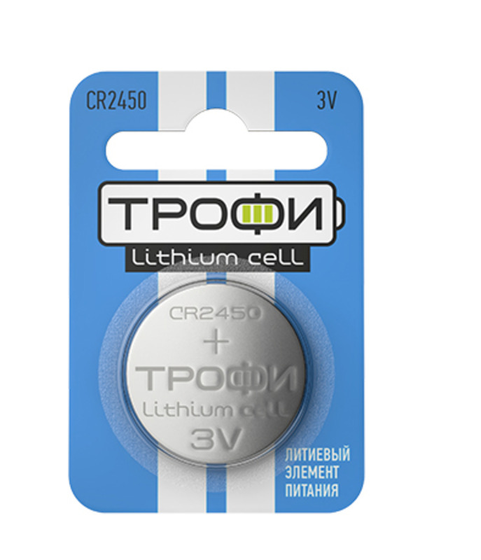 Батарейки Трофи CR2450-1BL ENERGY POWER Lithium (10/240/30240)