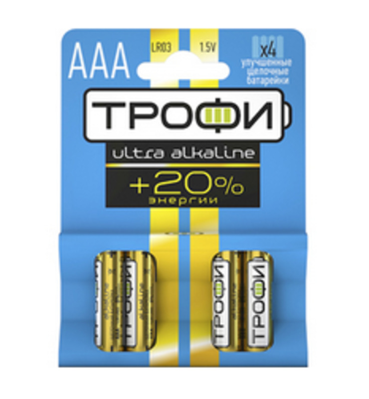 Батарейки Трофи LR03-4BL ENERGY MAX Alkaline (40/960/30720)