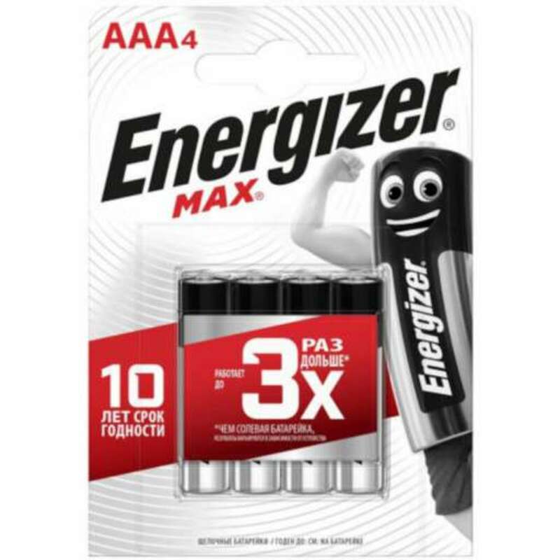 Батарейка Energizer MAX Alk E92/AAA BP4