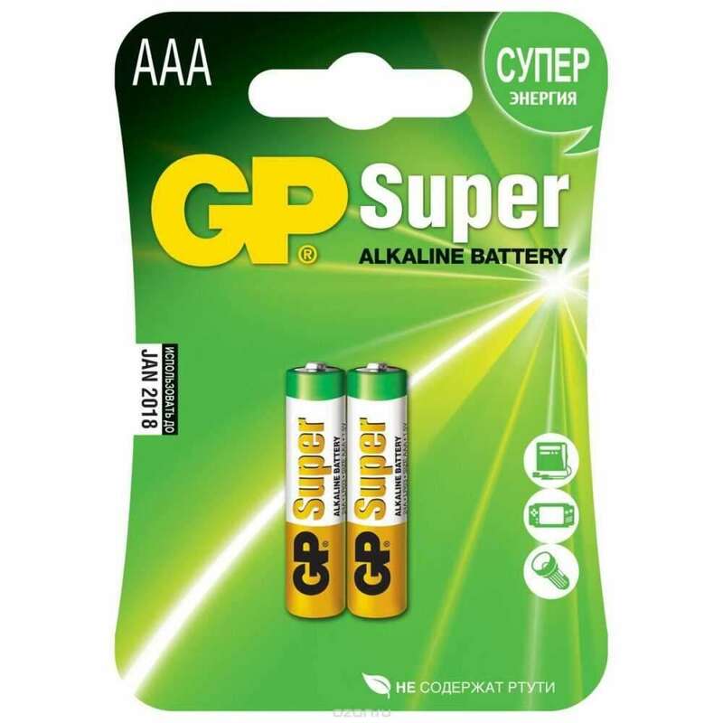 Алкалиновые батарейки GP Super Alkaline 24А ААA - 2 шт. на блистере