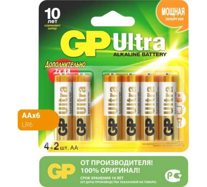 Алкалиновые батарейки GP Ultra Alkaline 15А AA - 4+2 шт. на промо-блистере