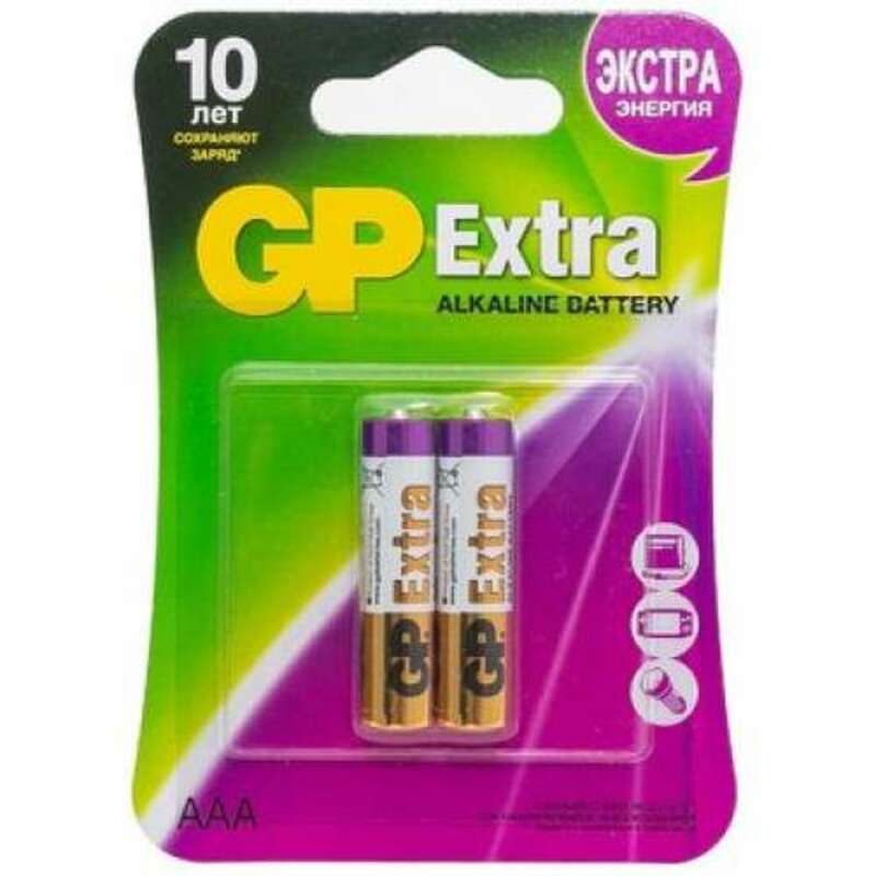 Алкалиновые батарейки GP Extra Alkaline 24А AАA - 2 шт. на блистере