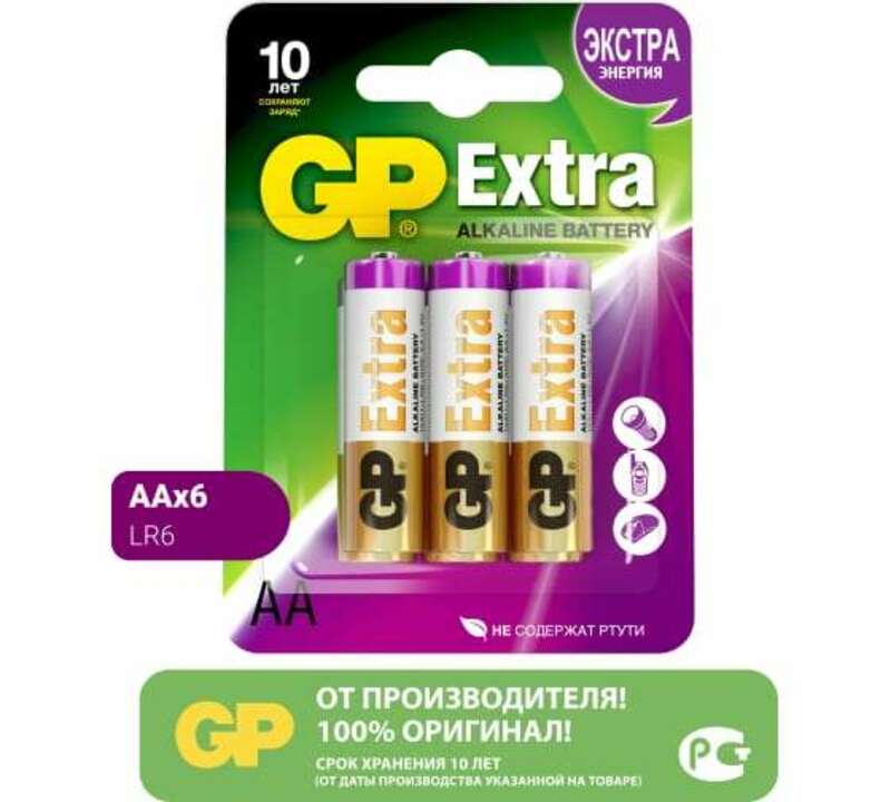 Алкалиновые батарейки GP Extra Alkaline 15А AА - 6 шт. на блистере