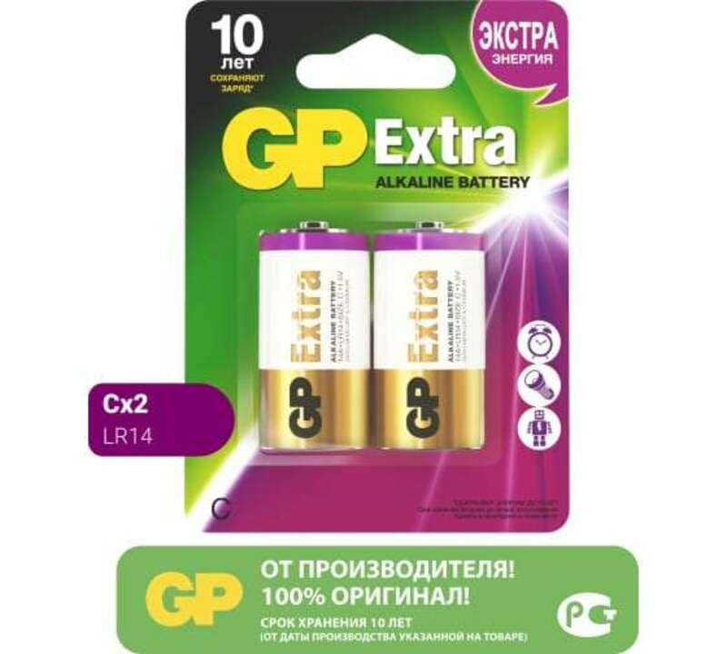 Алкалиновые батарейки GP Extra Alkaline 14А типоразмера C - 2 шт. на блистере