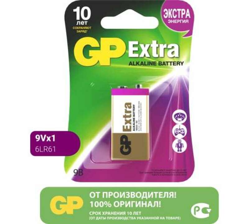 Алкалиновая батарейка GP Extra Alkaline 9V Крона - 1 шт. на блистере