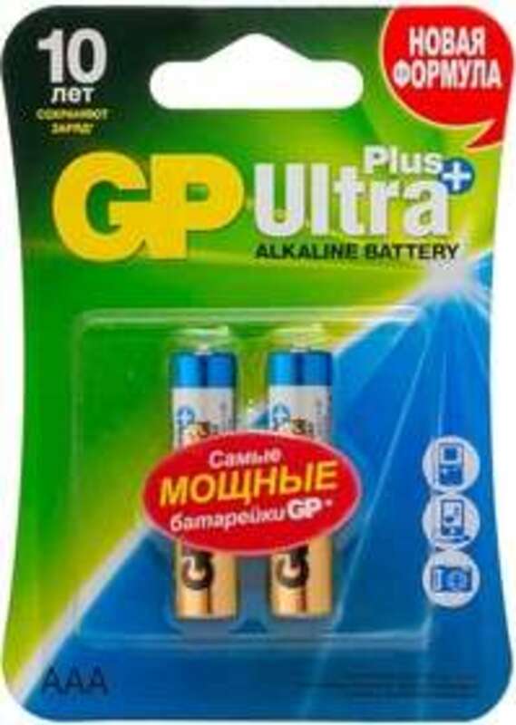 Алкалиновые батарейки GP Ultra Plus Alkaline 24А AАA - 2 шт. на блистере