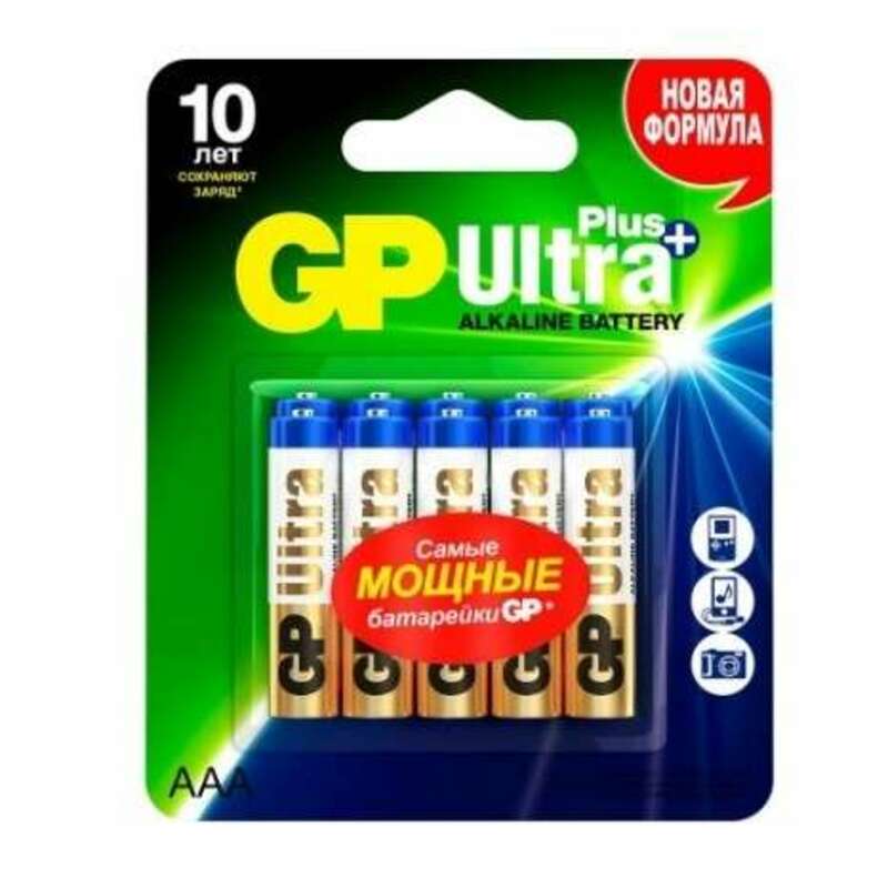 Алкалиновые батарейки GP Ultra Plus Alkaline 24А AАA - 10 шт. на блистере