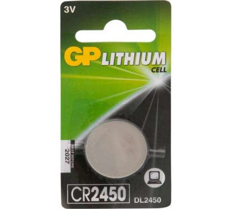 Литиевая дисковая батарейка GP Lithium CR2450 - 1 шт. в блистере