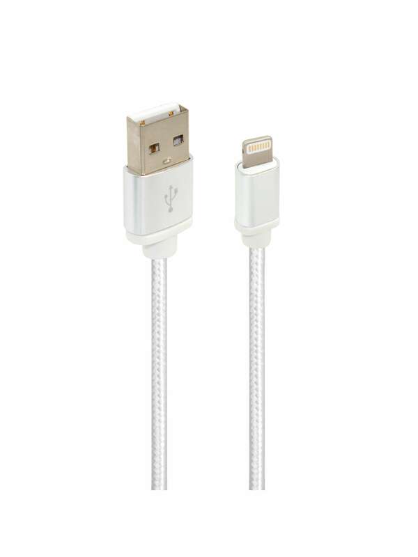 OXION DCC255 дата-кабель с возможностью зарядки USB 2.0 (M) Lightning, 1.3м белый в оплётке (OX-DCC2