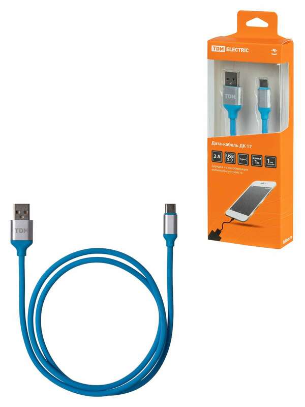 Дата-кабель, ДК 17, USB - USB Type-C, 1 м, силиконовая оплетка, голубой, TDM