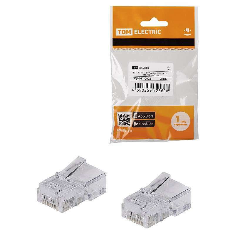 Разъем RJ-45 UTP для кабеля кат. 5Е, 8P8C (2 шт), TDM