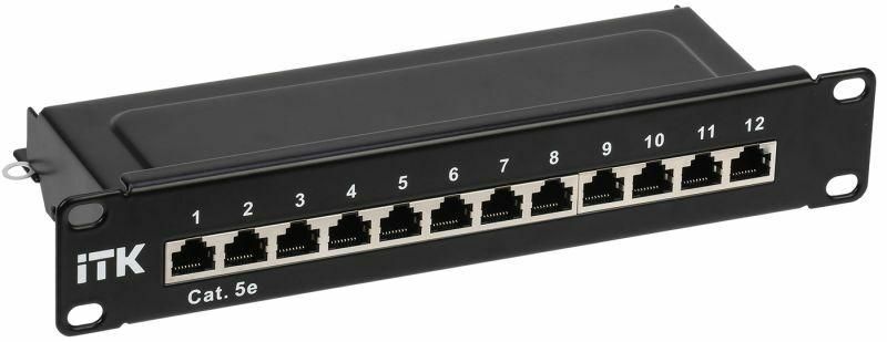 ITK 1U патч-панель кат.5E STP 12 портов 10" Dual IDC