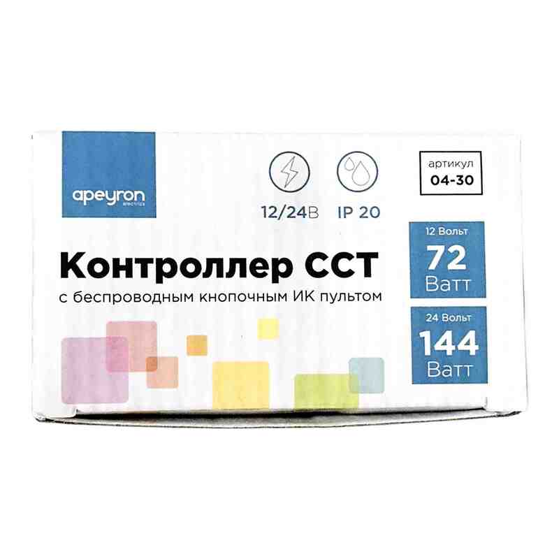 04-30 Контроллер для управления двухцветной светодиодной лентой, 12-24В, 72Вт, 2*3A/канал, IP20, пул