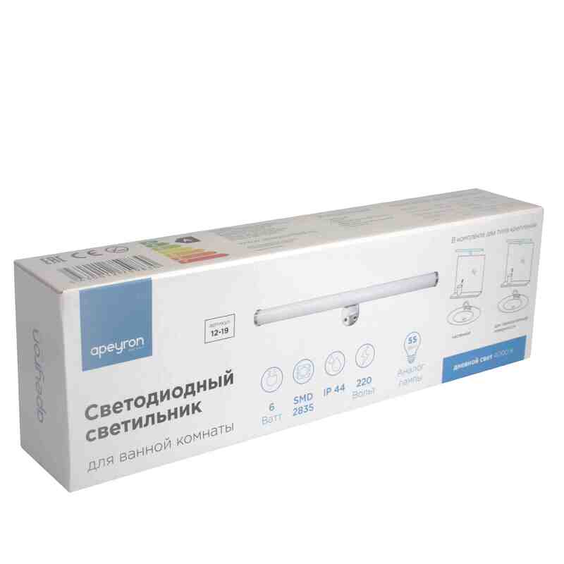 12-19 Светодиодный светильник для зеркальной подсветки;  220В, 6Вт, IP44, SMD 2835, 540ЛМ, 4000К (Дн