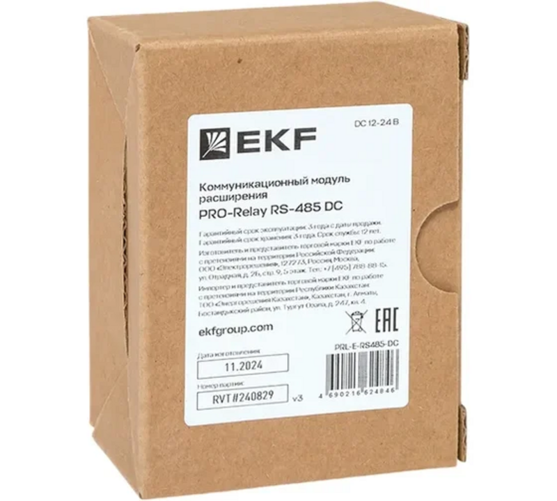 Коммуникационный модуль расширения PRO-Relay RS-485 DC EKF