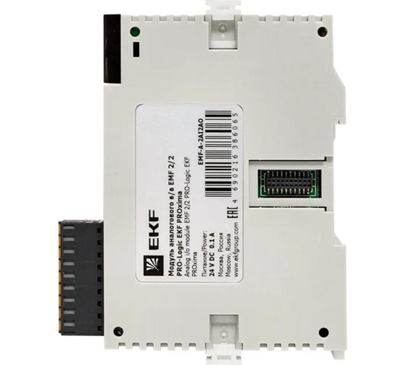 Модуль аналогового в/в EMF 2/2 PRO-Logic EKF (без поверки)
