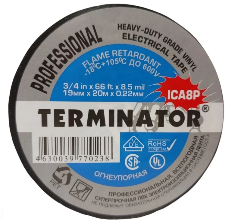 Terminator ICA8P изолента черная ПВХ, суперпрочная, огнеупорная, 0,22 мм, 19 мм, 20 м.