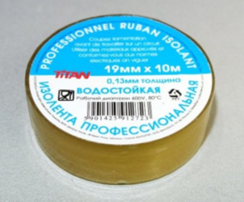 Изолента Titan ПВХ; прозрачная; 19ммх10м, толщина 0,13мм, водостойкая