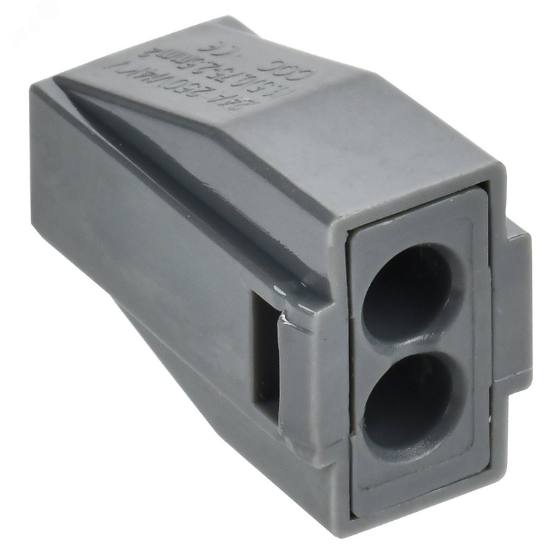 Клемма СМК с пастой серия 302, 2 отверстия, 0.5-2.5 мм², уп.20шт