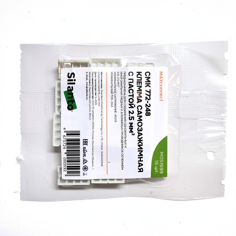 Клемма СМК 772-248, самозажимная, с пастой, 2.5мм² уп. 15 шт