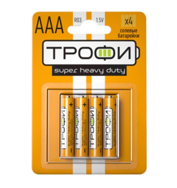 Батарейки Трофи R03-4BL SUPER HEAVY DUTY Zinc (40/960/46080)