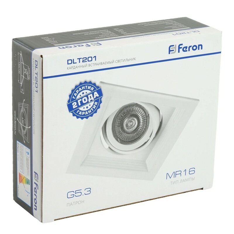 Feron св-к встр. карданный 1xMR16 GU5.3 белый 130x130x43(105x105)
