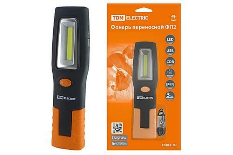 Фонарь переносной светодиодный ФП2, 5 Вт, 240 лм,  Li-Ion 3,7 В 1,3 A*ч, USB, магн, TDM