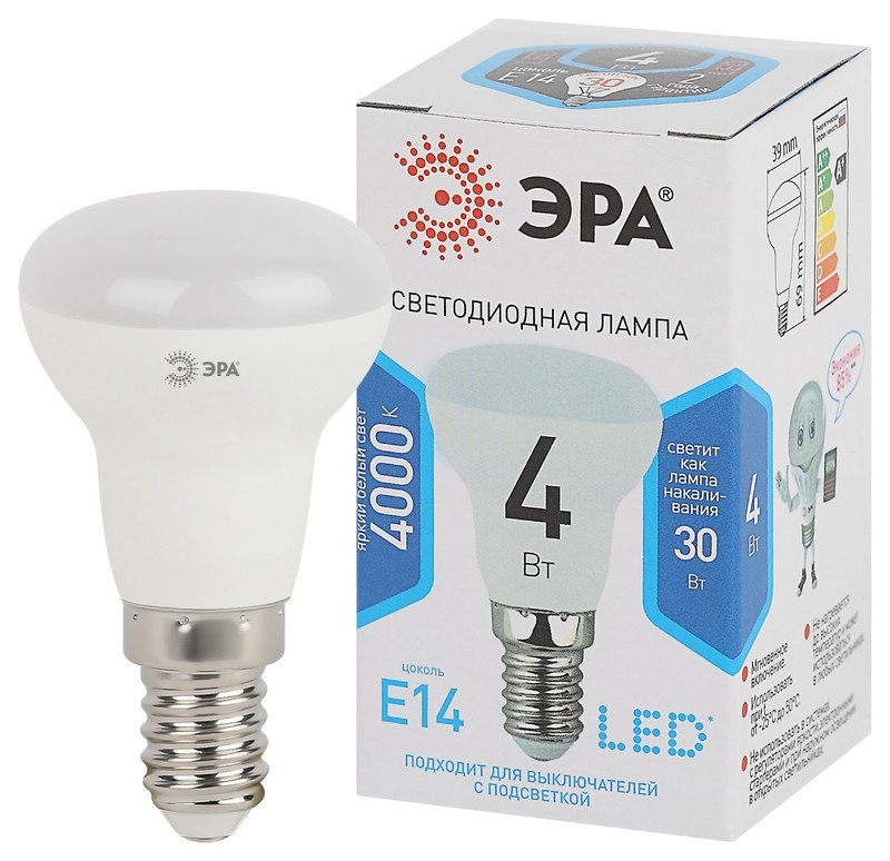 Лампочка светодиодная ЭРА STD LED R39-4W-840-E14 Е14 / Е14 4Вт рефлектор нейтральный белый свет