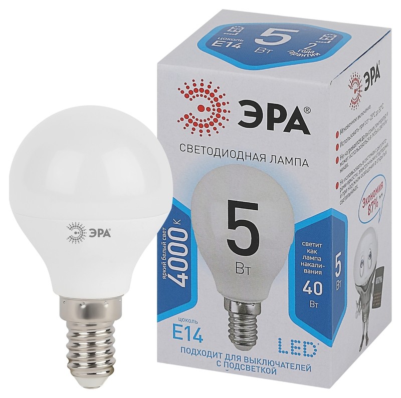 Лампочка светодиодная ЭРА STD LED P45-5W-840-E14 E14 / Е14 5Вт шар нейтральный белый свет