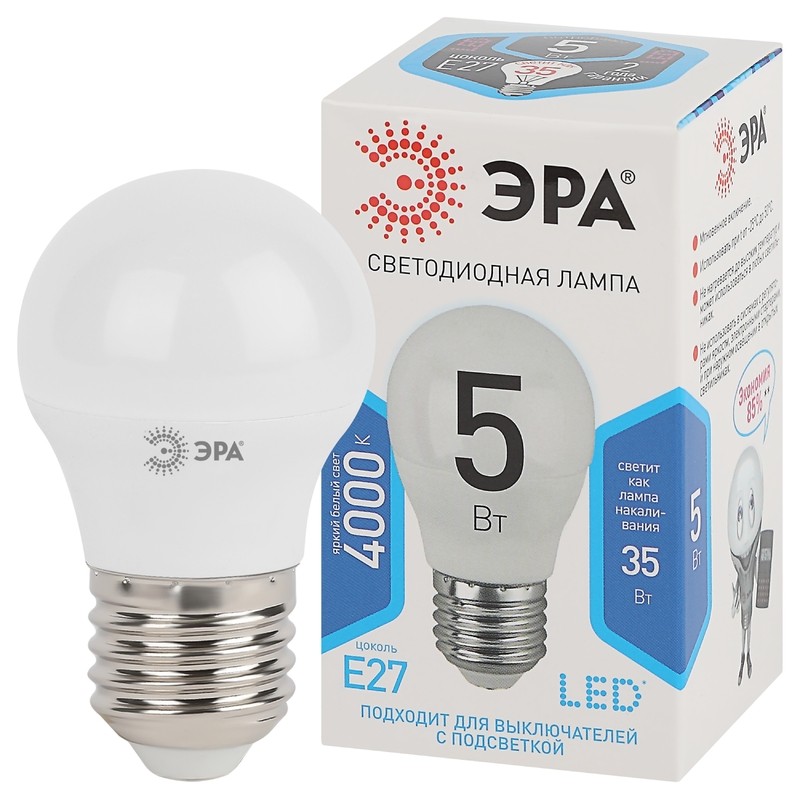 Лампочка светодиодная ЭРА STD LED P45-5W-840-E27 E27 / Е27 5Вт шар нейтральный белый свет