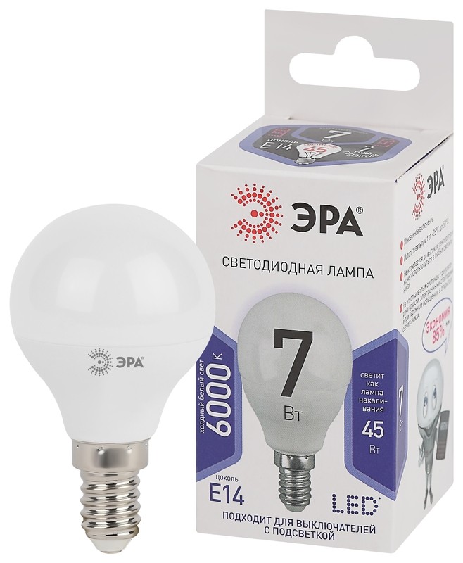 Лампочка светодиодная ЭРА STD LED P45-7W-860-E14 E14 / Е14 7Вт шар холодный дневной свет