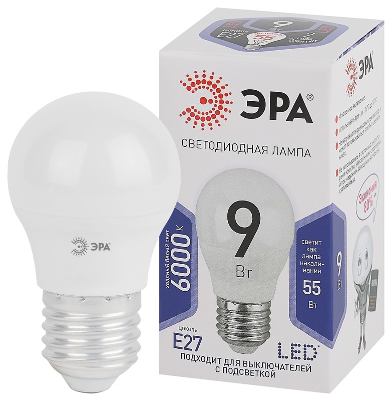 Лампочка светодиодная ЭРА STD LED P45-9W-860-E27 E27 / Е27 9Вт шар холодный дневной свет