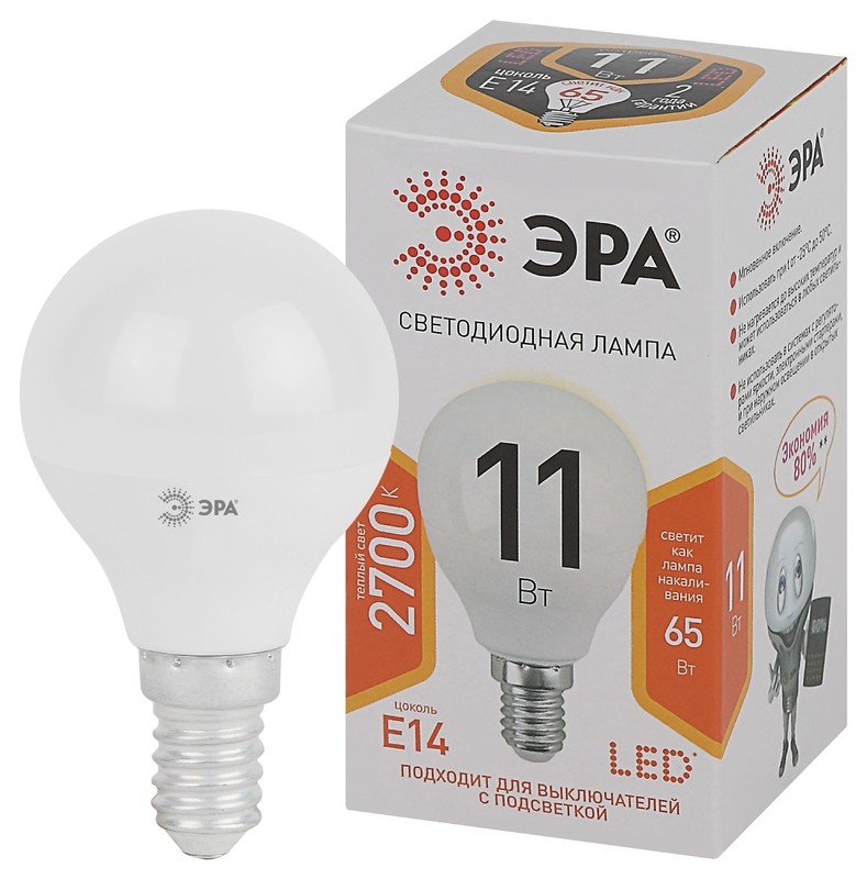 Лампочка светодиодная ЭРА STD LED P45-11W-827-E14 E14 / Е14 11Вт шар теплый белый свет