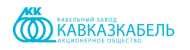 Кабель медный контрольный КВВГнгLS, FRLS, КВБбШвнг(A)-LS, Кабельно-проводниковая продукция Кавказкабель